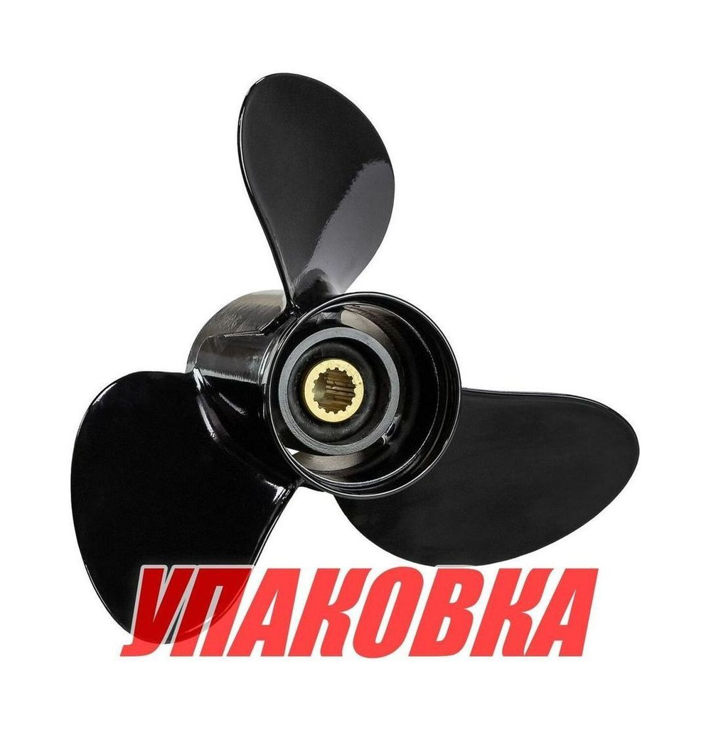 Гребной винт 3x14x23, Marine Rocket (упаковка из 10 шт.)