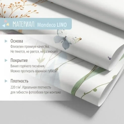 Фотообои для девочки в детскую Цветы 500х270 см флизелиновые на стену Мондеко