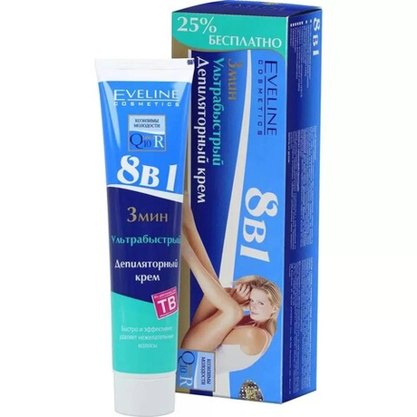 Eveline Депиляторный крем Ультрабыстрый 3 мин 8в1 Q10 plus R, 125 мл (13133)
