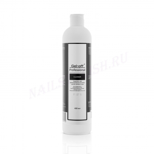 Gel*Off Средство для обезжиривания ногтей и снятия липкого слоя Cleaner, 400 мл