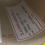 Пряжа Lanecardate Canberra Vintage 2/15,5 (100% шерсть ягнят кардная), 775м/100гр, лимончелло