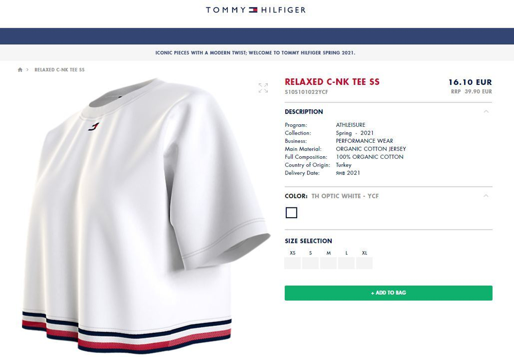Футболка кор.рук. W Tommy Hilfiger
