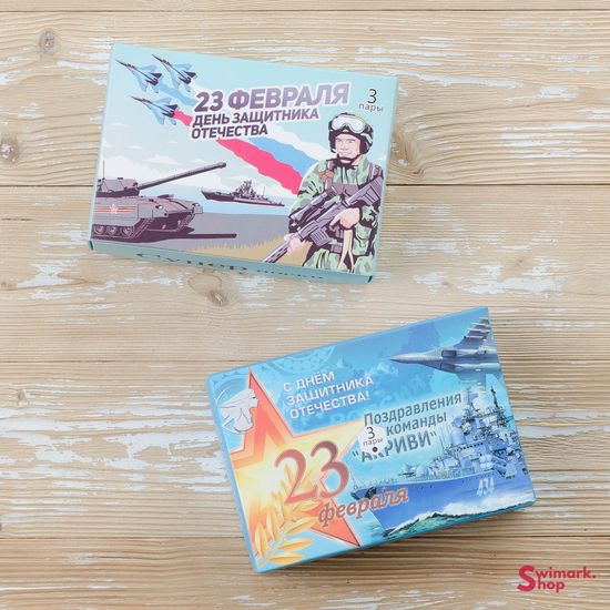 Носки мужские MAN-30 Color-2, 3 пары в уп.