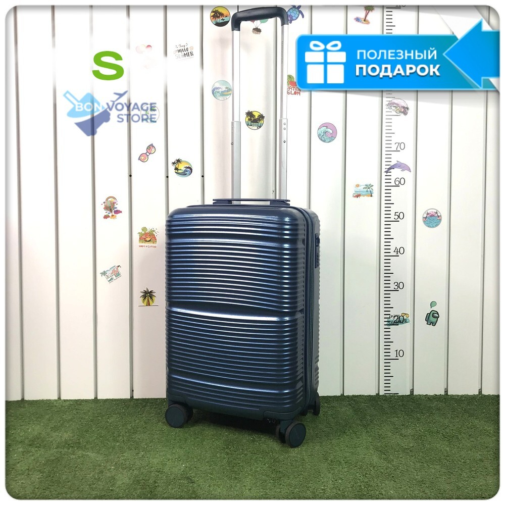 Маленький чемодан Mironpan Model J, Синий