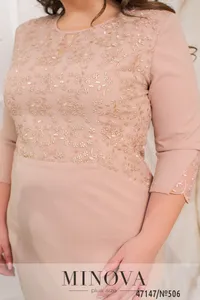 Платье 506-Пудра Minova