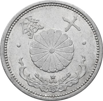 10 сенов 1942 Япония