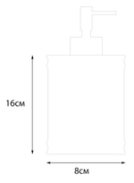 "TEDDY" Диспенсер FX-600-1