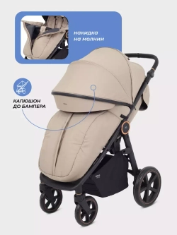 Коляска детская MOWBaby "TRAIL" MB090