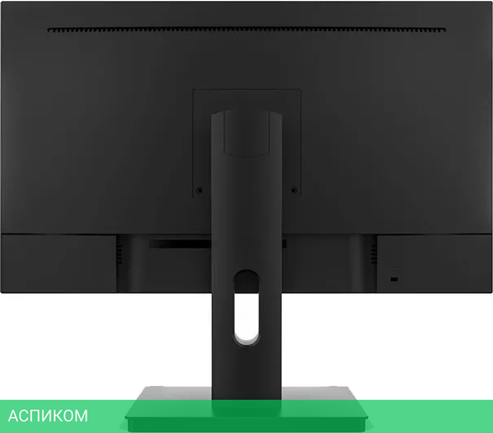 Монитор Valday IP27VL2 Q CS27ALC