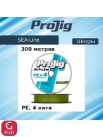Плетеный шнур рыболовный Line 0,50 мм, 60,0 кг