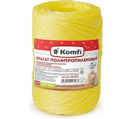 Шпагат полипропиленовый, цилиндр, 1,6ммx100м желтый 1000 Текс Komfi/60
