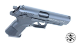 Пистолет ООП Grand Power Т-15 F к.45х30