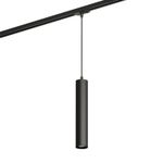 DK6210-BK Трековый светильник IP 20, 15 Вт, GU10, черный, алюминий