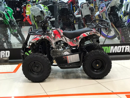 YACOTA 45 (красный)