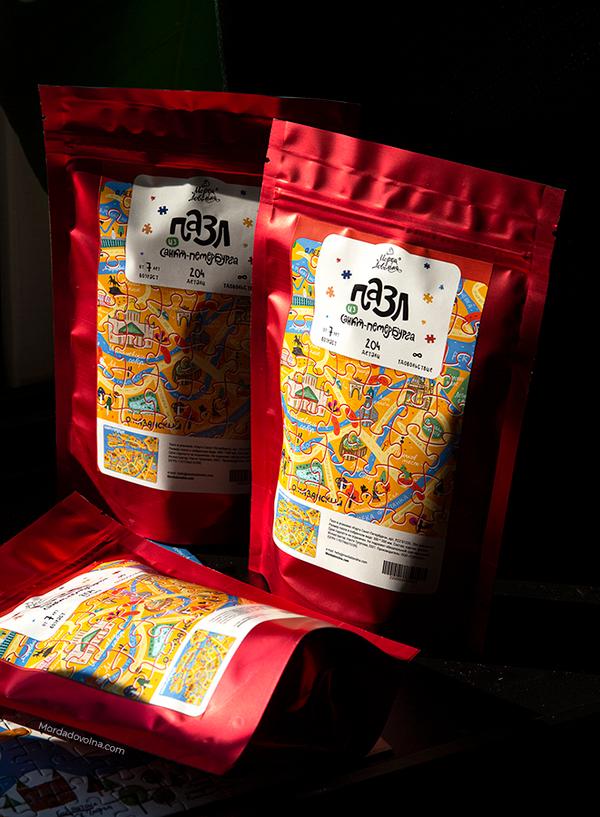 Пазл «Карта Санкт-Петербурга»