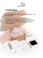Серебряное кольцо "Спиннер"