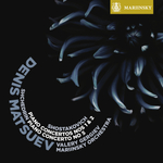Denis Matsuev, Mariinsky Orchestra, Valery Gergiev / Shostakovich & Shchedrin: Piano Concertos (SACD)
