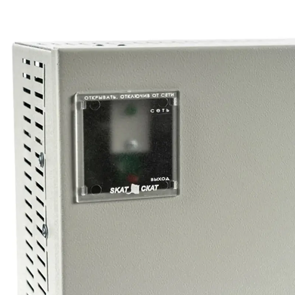 SKAT V.24/220AC источник бесперебойного питания 154