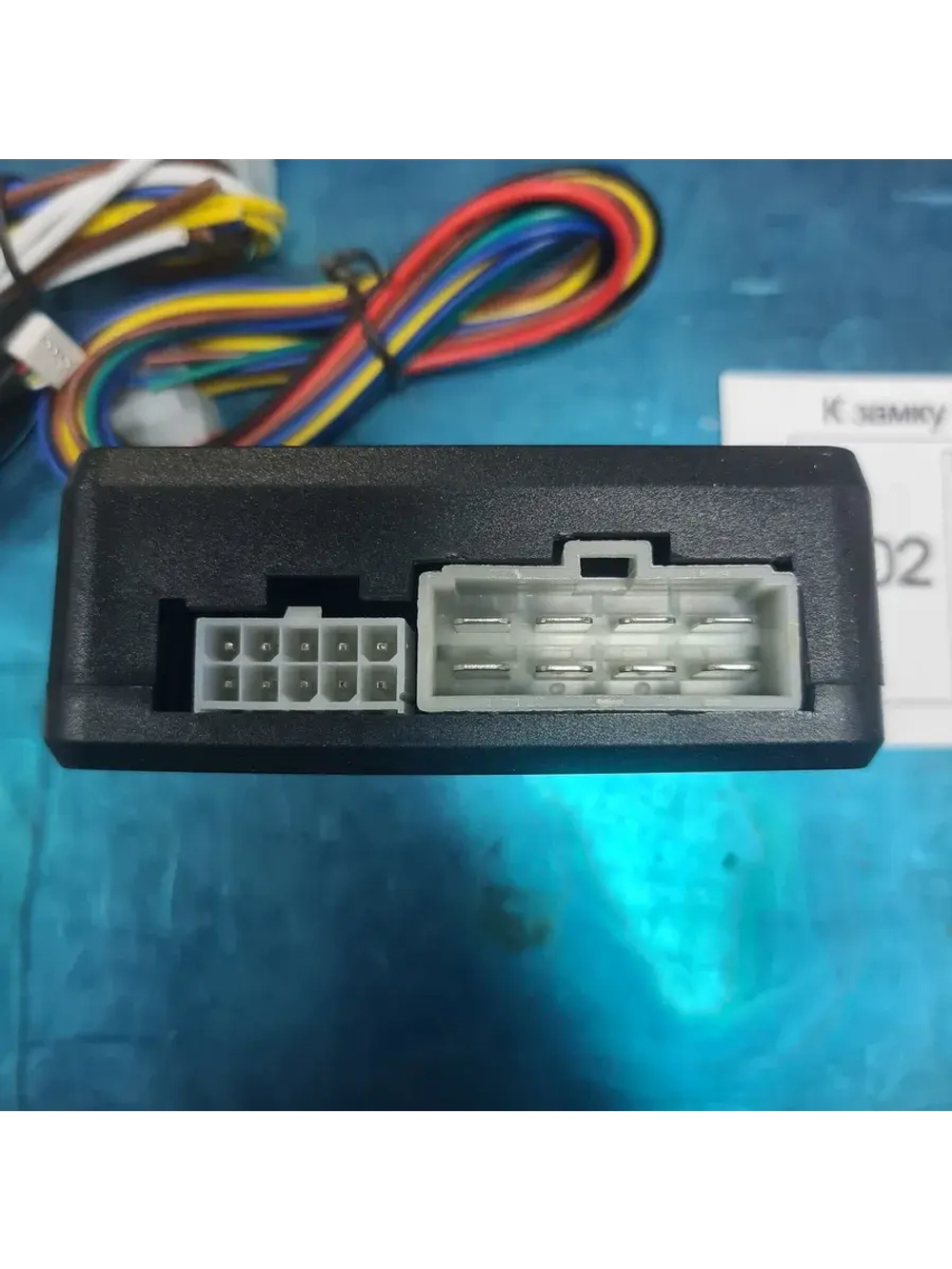 Кнопка START/STOP для машины