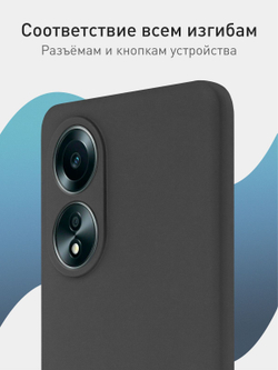 Чехол ROSCO для OPPO A58 4G (арт.OPPO-A58(NFC)-COLOURFUL-BLACK )