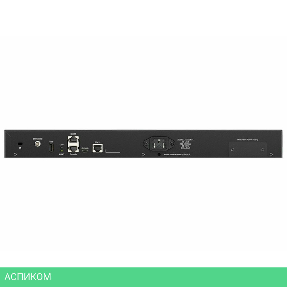 Коммутатор D-Link DGS-3630-52TC (DGS-3630-52TC/A2ASI)