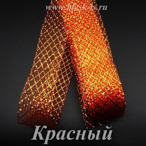 Регилин с люрексом мягкий, Красный