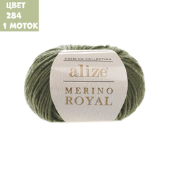 Merino royal (alize)