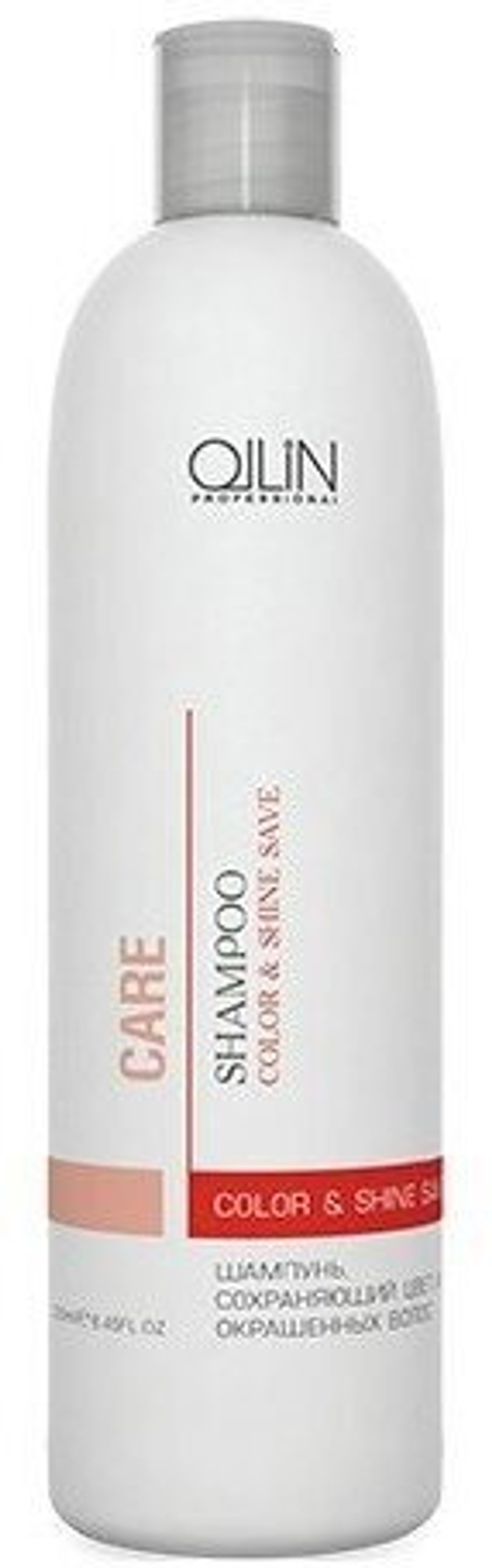 OLLIN CARE Шампунь, сохраняющий цвет и блеск окрашенных волос 1000мл/ Color&Shine Save Shampoo