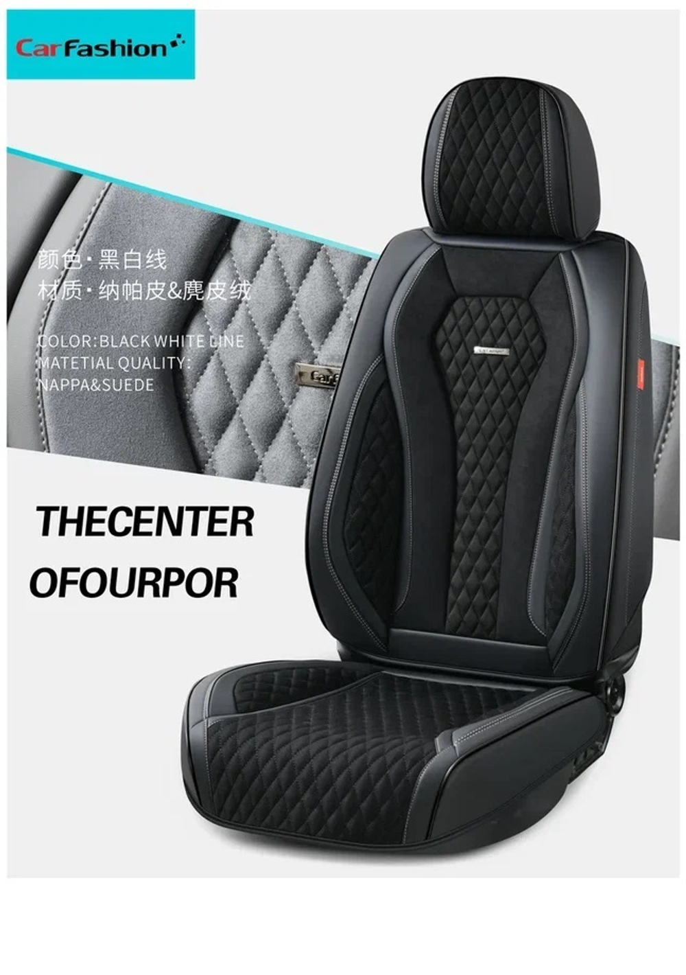 Чехлы на сидения CarFashion каркас 5D«SENATOR PLUS» 27305 -Экокожа черный/черный/серый