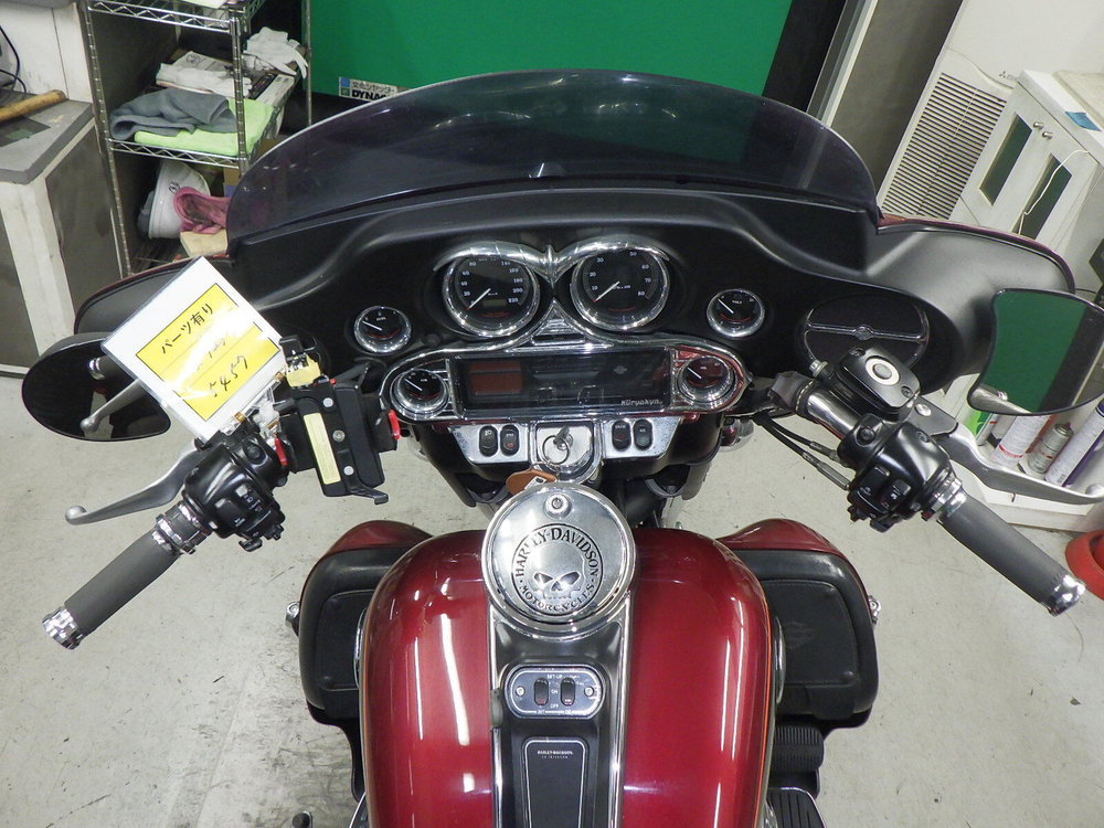 Harley-Davidson Electra Glide FLHTCUI 1450 , 2000