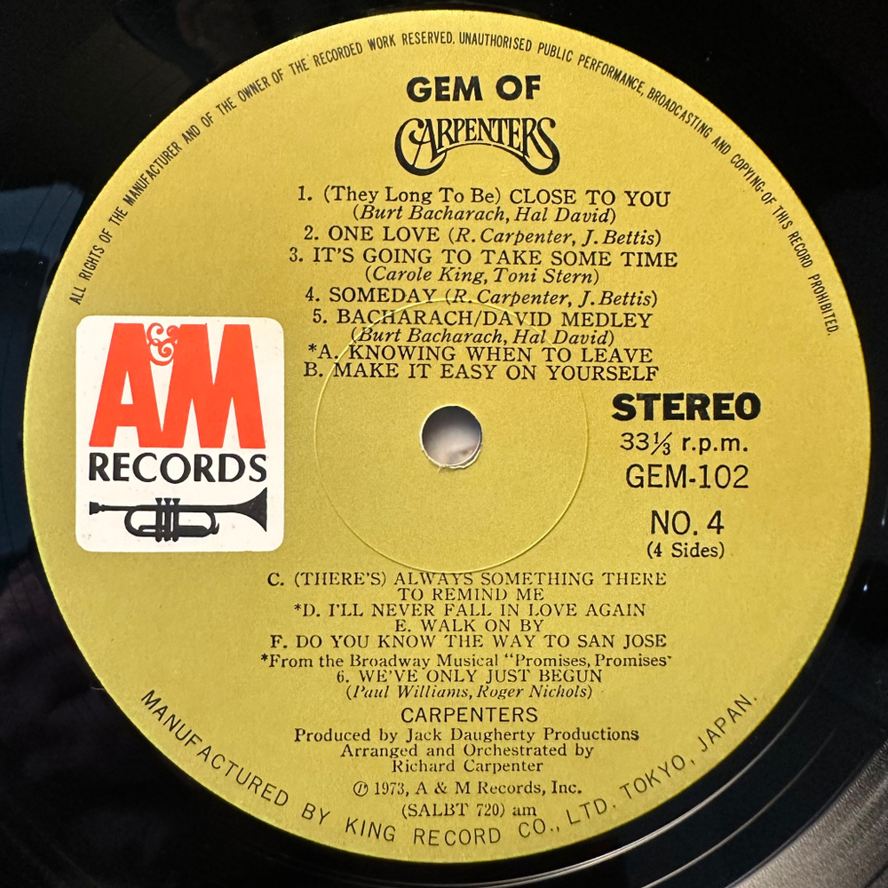 Carpenters - Gem Of Carpenters 2LP + 7", 45 RPM, Bonus (Япония 1973г.)