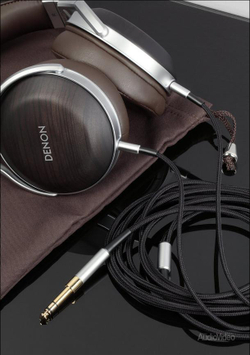 Наушники Denon AH D5200