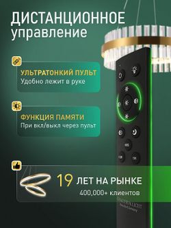Потолочная люстра Natali Kovaltseva SAND II LED LAMPS 85004