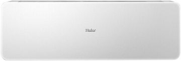 Мультисплит-система Haier AS12QS2ERA
