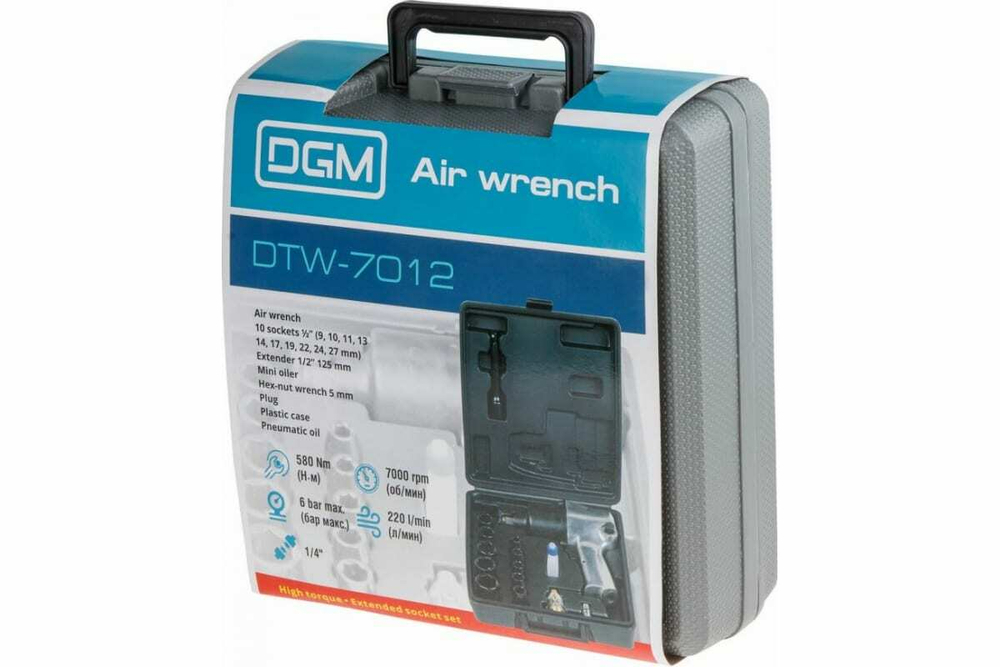 Пневмогайковерт DGM DTW-7012