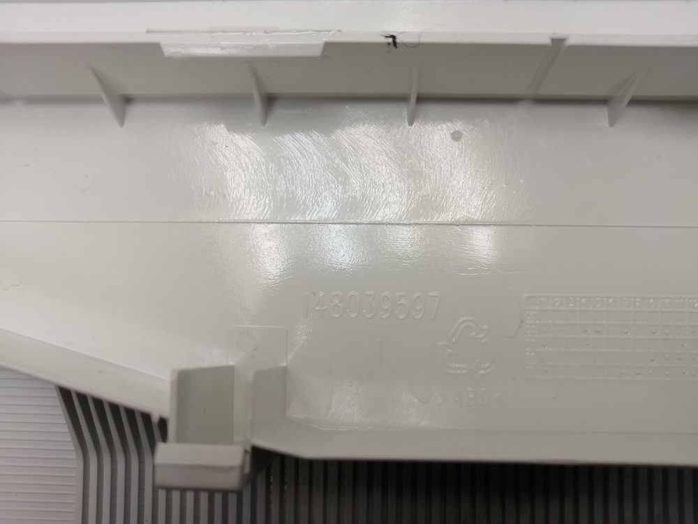 IWSD51051 кт121 Крышка дозатора порошка для стиральной машины Indesit 148025753 б/у