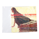 Внешние Конверты Для Винила 12" (25 шт.)(Record Pro)