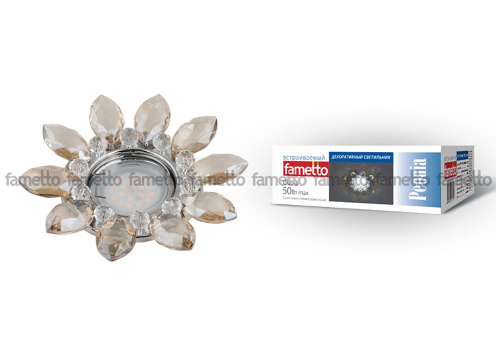 DLS-P112 GU5.3 CHROME/COGNAC+CLEAR  Светильник декоративный встраиваемый, серия Peonia. Без лампы, цоколь GU5.3. Металл/стекло. Хром/коньячный+прозрач