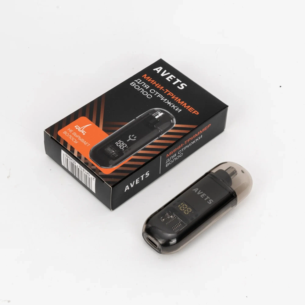 Триммер для носа и ушей