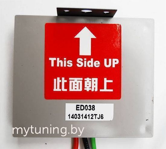 ED038 MODUL DRL FUNCTION SONAR