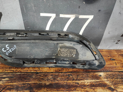 Накладка заднего бампера левая Omoda S5 22-нв Б/У Оригинал 602001837AA