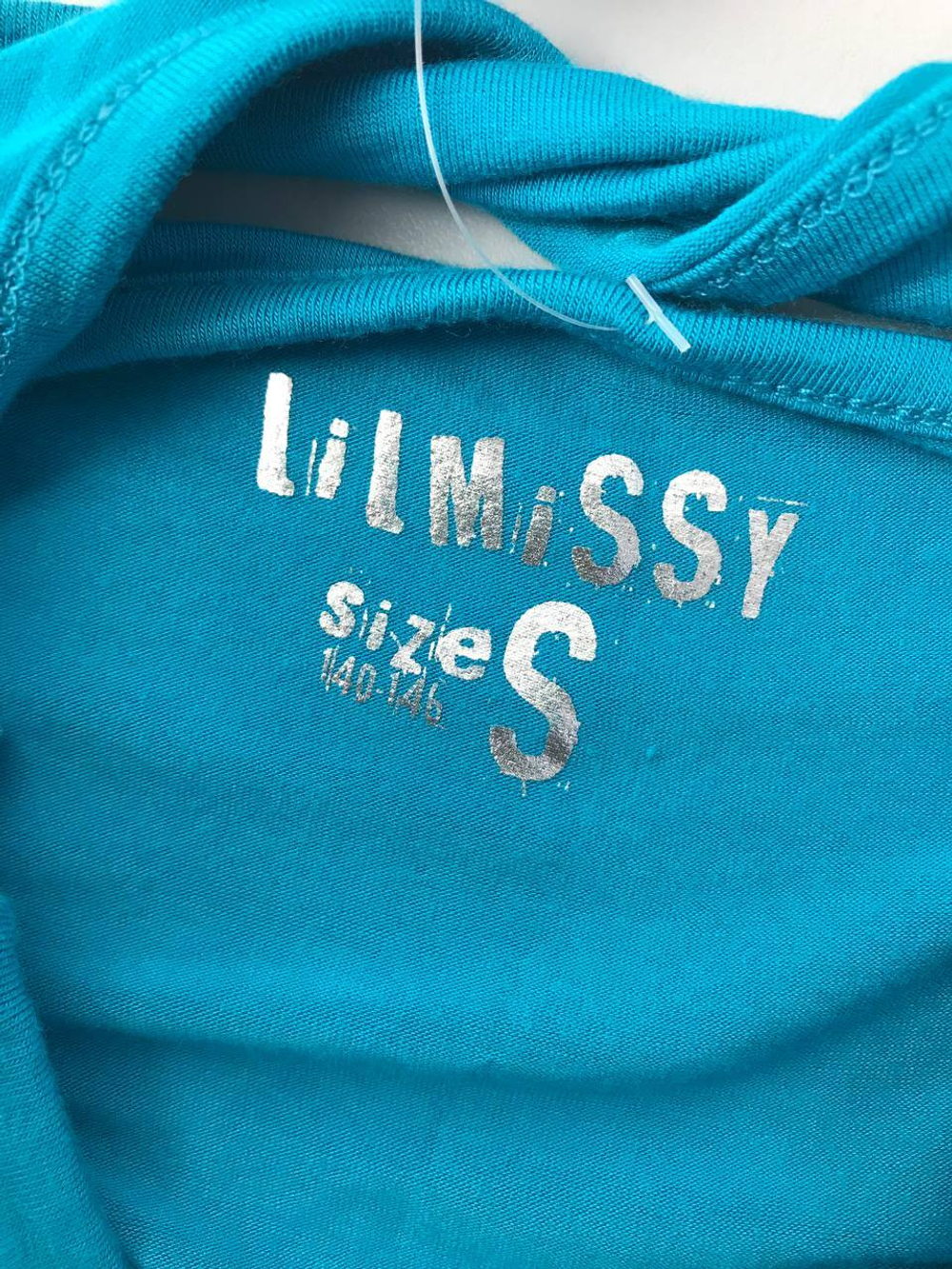 Платье Lilmissy нежное 44 размер