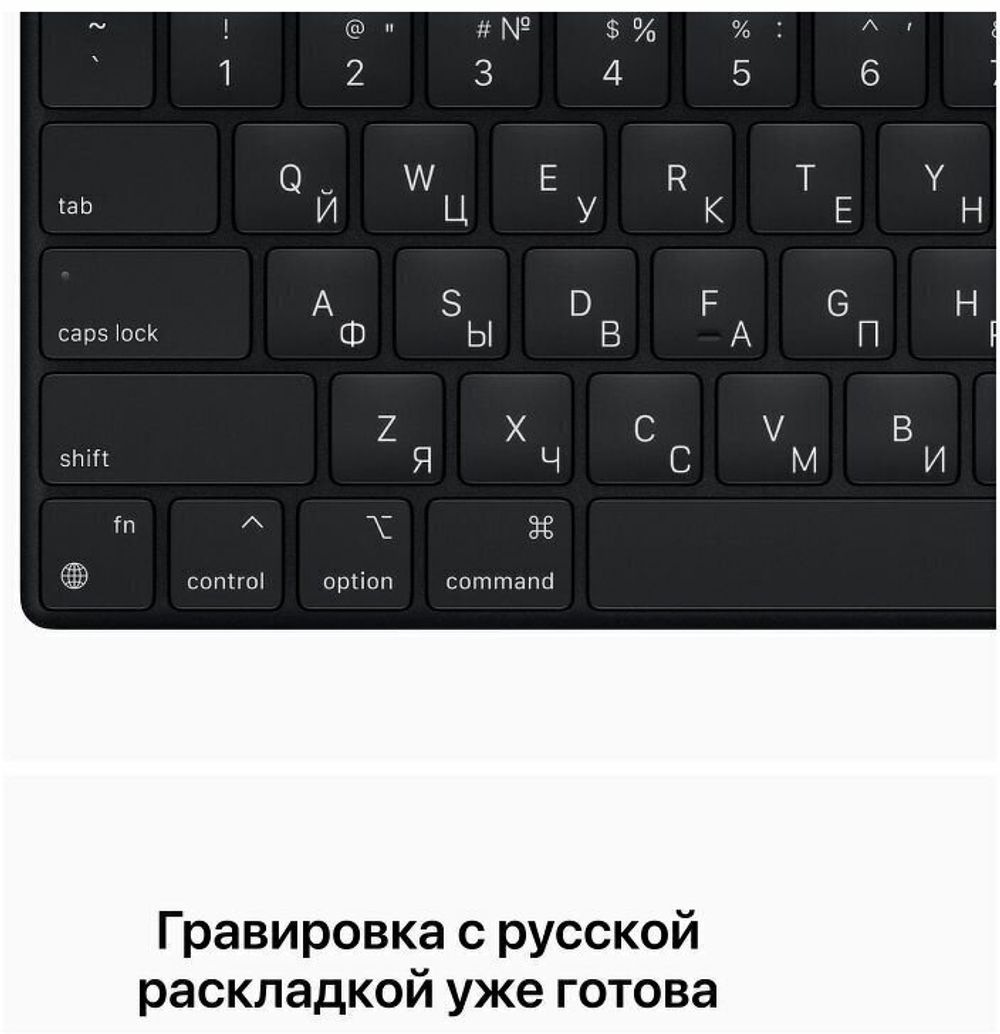 Ноутбук Apple MacBook Pro 14" A2442 (MKGR3X/A) 14"/Apple M1 Pro/RAM 16GB/SSD 512GB/14 Core GPU/3024*1964/Retina/Mac Os/Подсветка кл-ры: нет/серебристый. Состояние: B1