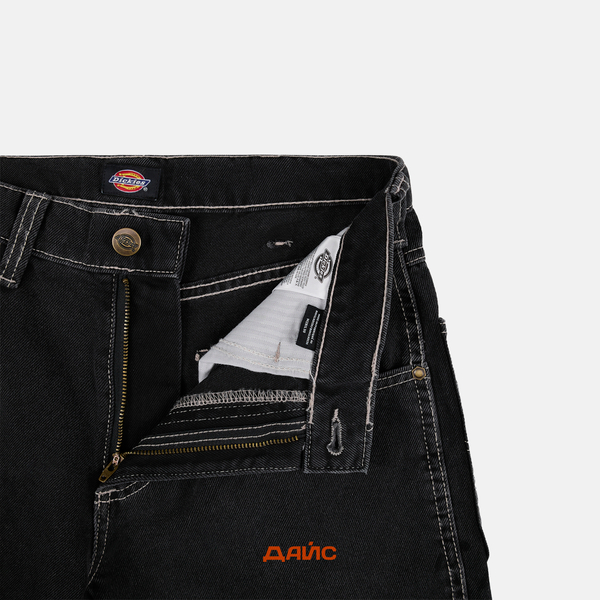 Джинсы мужские Dickies Garyville артикул:DK0A4XECJ791 Джинсы мужские Dickies Garyville артикул:DK0A4XECJ791 - купить в магазине Дайс