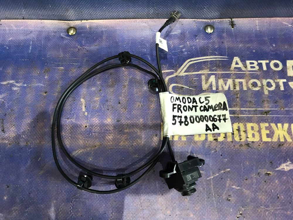 Камера OMODA C5 2024