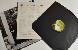 Винтажная виниловая пластинка LP The Beatles Hey Jude (Japan 1974) (No Obi)