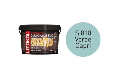 Эпоксидная затирочная смесь Литокол Starlike Color Crystal Evo 2,5 кг