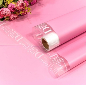 Пленка матовая "Признание" Розовая