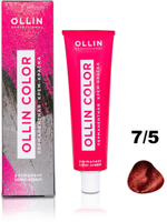 OLLIN COLOR 7/5 русый махагоновый 60мл Перманентная крем-краска для волос