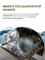 Казан для плова "Мечта" Гранит с крышкой от 4 л до 10 л